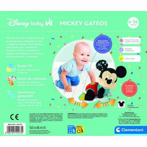 Plišane igračke Mickey Mouse Cijena