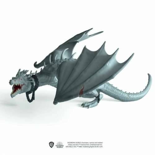 Figura Harry Potter Schleich 13995 Ukrainian Ironbelly Dragon Cijena