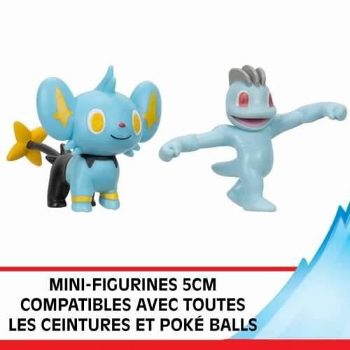 Set figura Pokémon JW3614 5 cm 6 Dijelovi Cijena