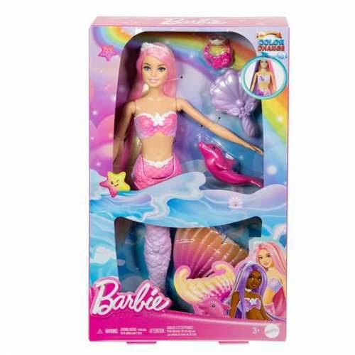 Lutka Barbie Malibú  Člankovit Sirena Cijena