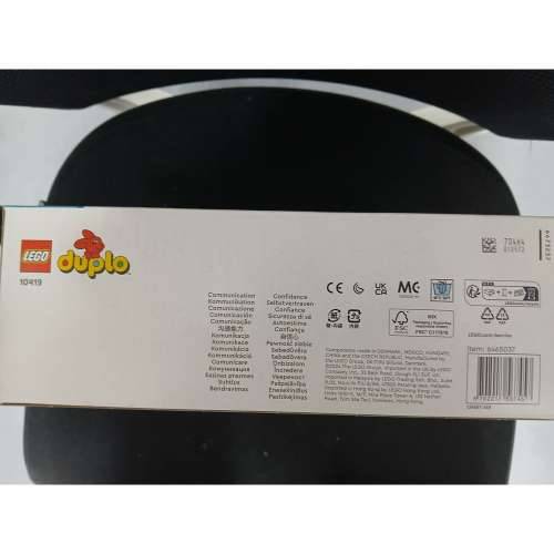 Igra Gradnje Lego 10419 Pisana Cijena
