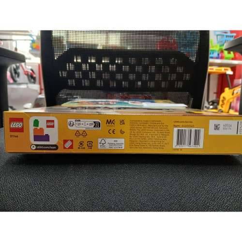 Igra Gradnje Lego Creator - 31146 Pisana 270 Dijelovi Cijena