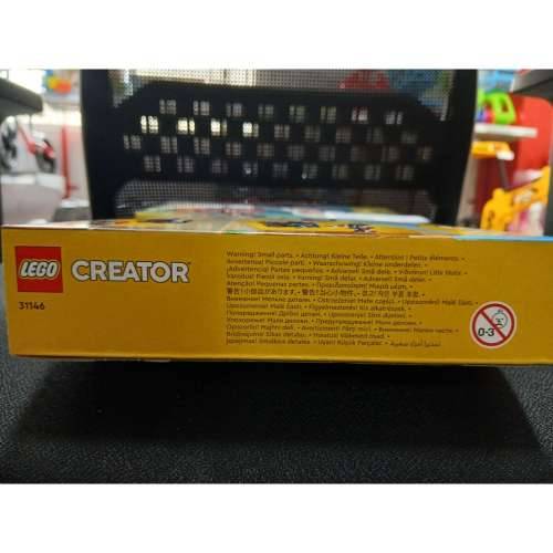 Igra Gradnje Lego Creator - 31146 Pisana 270 Dijelovi Cijena