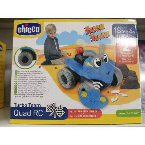 Automobil na Daljinski Upravljač Chicco 15 x 14,1 x 15 cm Cijena