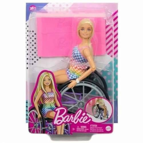 Lutka Barbie HJT13 Cijena