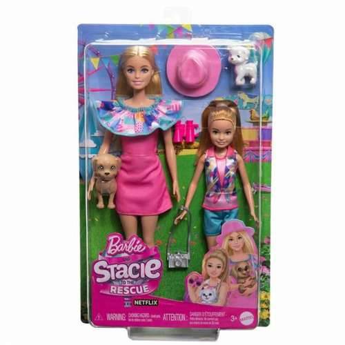 Lutka Barbie Cijena