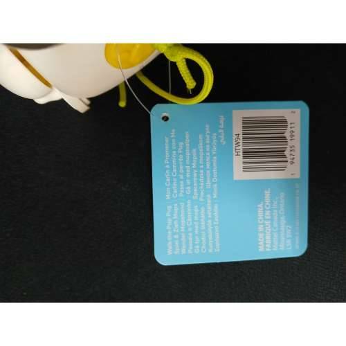 Interaktivni pas Fisher Price Cijena