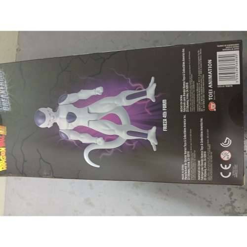 Figure djelovanja Bandai Dragon Ball Limit Breaker 30 cm Cijena