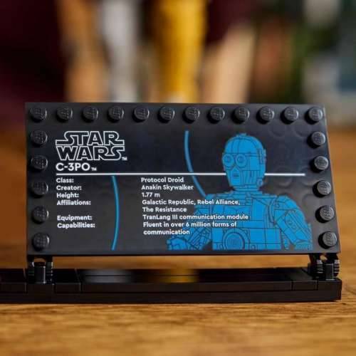 Igra Gradnje Lego Star Wars 75398 C-3PO 1138 Dijelovi Cijena