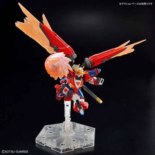Figure djelovanja Bandai SHIN BURNING Cijena