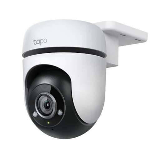Nadzorna video kamera TP-Link TC40 Cijena