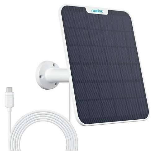 Nadzorna video kamera Reolink SolarPanel2 Cijena