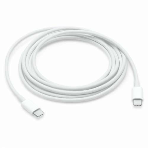 Kabel USB C Apple MLL82ZM/A 2 m Bijela Cijena