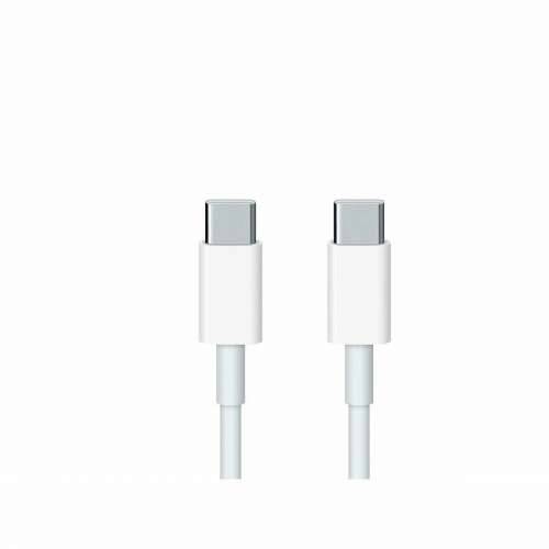 Kabel USB C Apple MLL82ZM/A 2 m Bijela Cijena