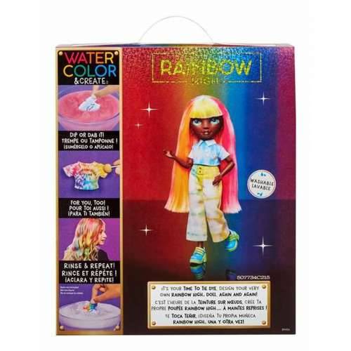 Lutka MGA Rainbow High 22 cm Cijena