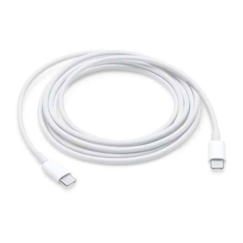 USB-C kabel Apple MUF72ZM/A Bijela 1 m Cijena