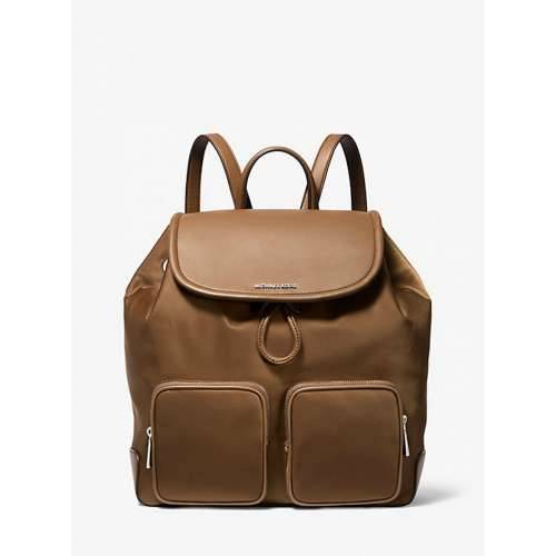Ruksak Michael Kors 30S4SRKB7C-DRIFTWOOD Smeđa Cijena