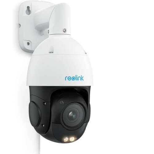 Nadzorna video kamera Reolink P840 Cijena