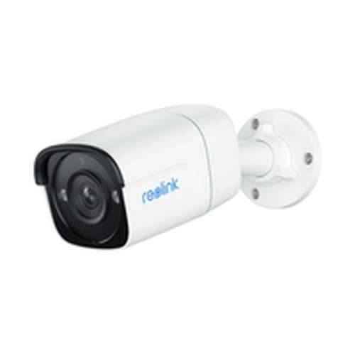 Nadzorna video kamera Reolink RLC-510A-Biała Cijena