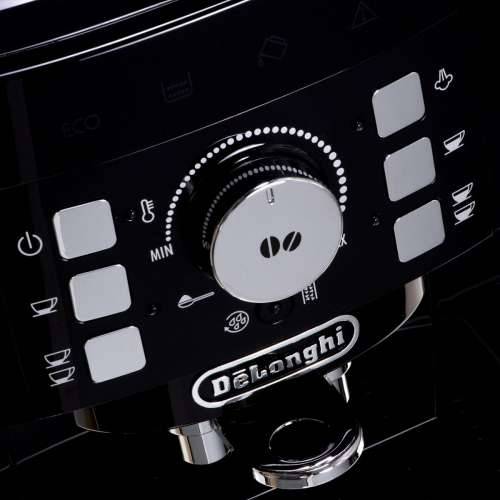Super automatski aparat za kavu DeLonghi Magnifica S ECAM Crna 1450 W 15 bar 1,8 L Cijena