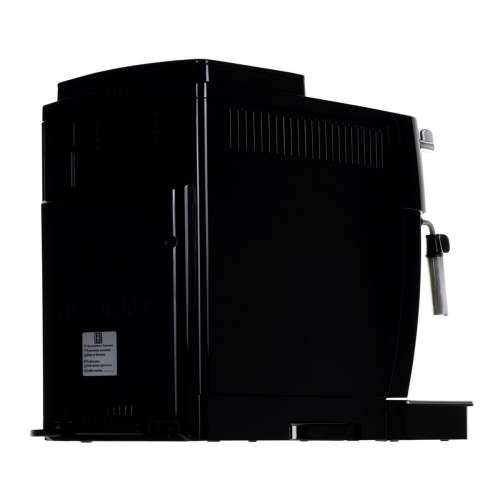 Super automatski aparat za kavu DeLonghi Magnifica S ECAM Crna 1450 W 15 bar 1,8 L Cijena