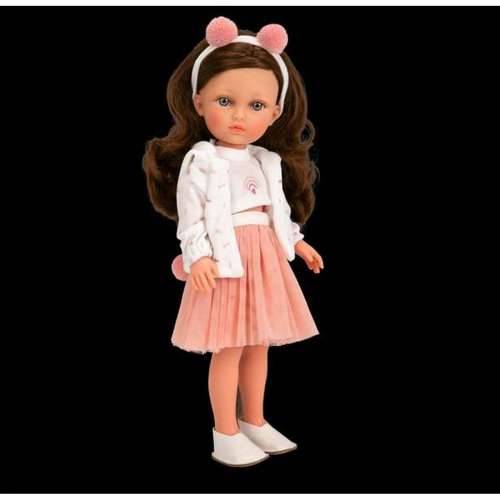 Lutka Arias Elegance Carlota 36 cm Cijena