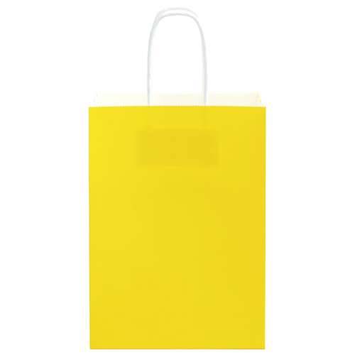 Papirnate vrećice 50 kom s ručkama žute 15x8x21 cm - Žuta 15 x 8 x 21 cm 50 Cijena
