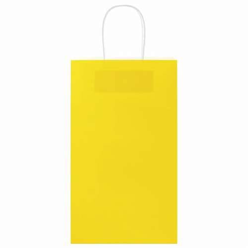 Papirnate vrećice 50 kom s ručkama žute 21x11x36 cm - Žuta 21 x 11 x 36 cm 50 Cijena