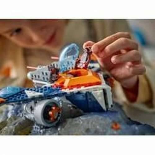 Igra Gradnje Lego 76278 Marvel: Rocket vs. Ronan’s Spaceship Pisana 290 Dijelovi Cijena