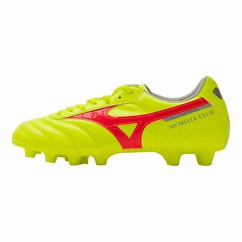 Kopačke za Odrasle Mizuno Morelia Ii Club Rumena Cijena