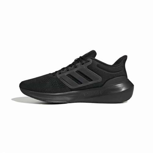 Muške Tenisice Adidas Ultrabounce Wide Crna Cijena