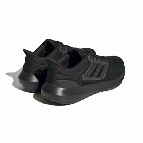Muške Tenisice Adidas Ultrabounce Wide Crna Cijena