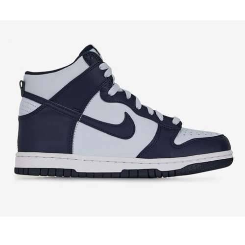 Dječje Casual Tenisice Nike DUNK HIGH BG DB2179 008 Siva Cijena