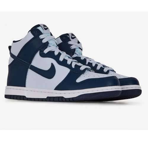 Dječje Casual Tenisice Nike DUNK HIGH BG DB2179 008 Siva Cijena