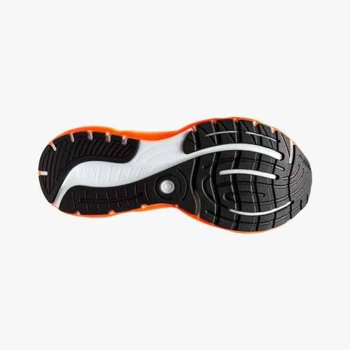 Muške Tenisice Brooks Glycerin Stealthfit 20 Crna Cijena