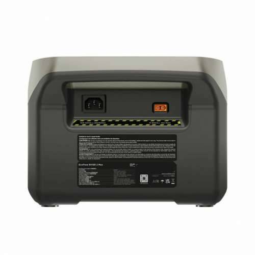 Prijenosni solarni generator Ecoflow River 2 Max Cijena