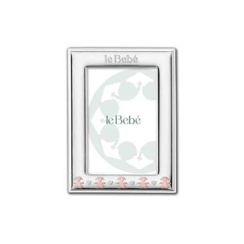Okvir za sliku leBebe LBC002 Cijena