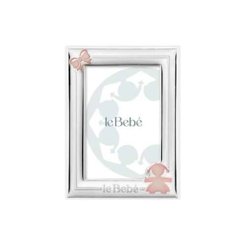 Okvir za sliku leBebe LBC008 Cijena