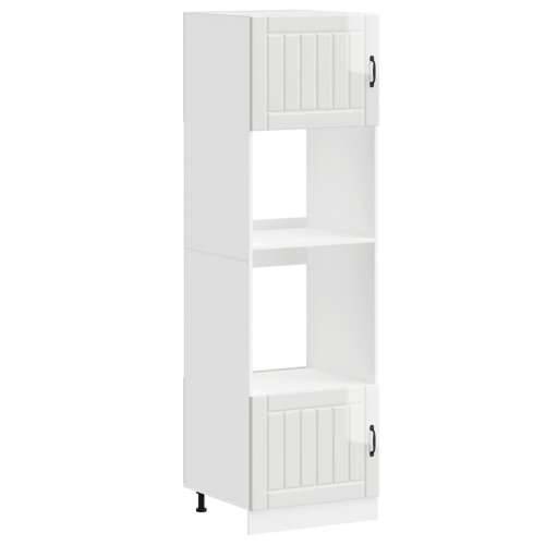 Ormari za pećnicu 2 kom Kalmar sjaj bijeli konstruirano drvo - Visoko sjajno bijela 60 x 57 x 207 cm 1 1x oven cabinet Cijena