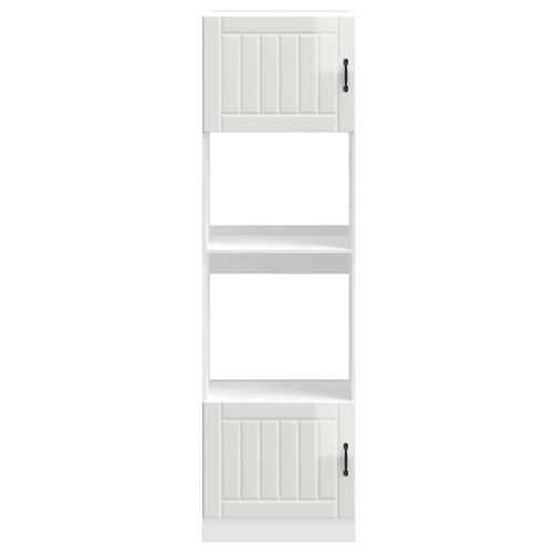 Ormari za pećnicu 2 kom Kalmar sjaj bijeli konstruirano drvo - Visoko sjajno bijela 60 x 57 x 207 cm 1 1x oven cabinet Cijena