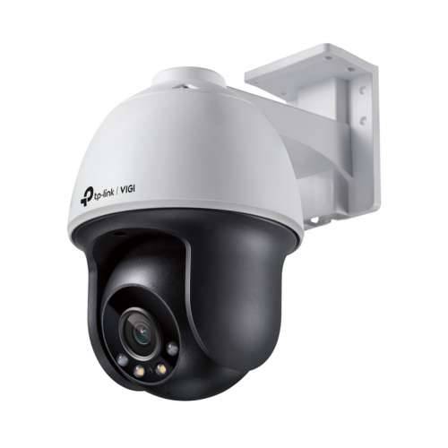 Nadzorna video kamera TP-Link C540 V1 Cijena