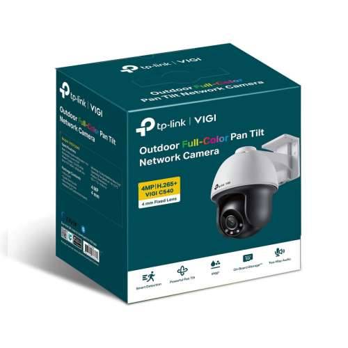 Nadzorna video kamera TP-Link C540 V1 Cijena