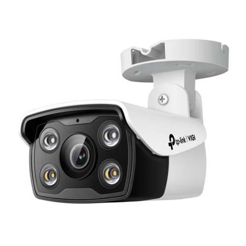 Nadzorna video kamera TP-Link VIGI C340(4mm) Cijena