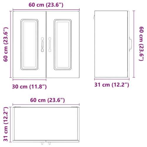 Kuhinjski zidni ormarić Kalmar boja hrasta konstruirano drvo - Sivi hrast sonoma 1 1 x zidni ormarić (2 vrata) 60 cm Cijena