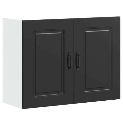 Kuhinjski zidni ormarić Kalmar crni konstruirano drvo - Crna 80 x 31 x 60 cm 1 1x wall cabinet (2 doors) Cijena