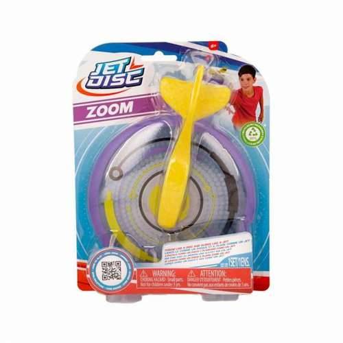 Kamion IMC Toys Cijena