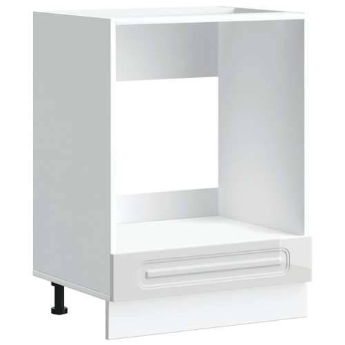 Ormarić za pećnicu Kalmar visoki sjaj bijeli konstruirano drvo - Visoko sjajno bijela 1 1 x ormarić za pećnicu 60 cm Cijena