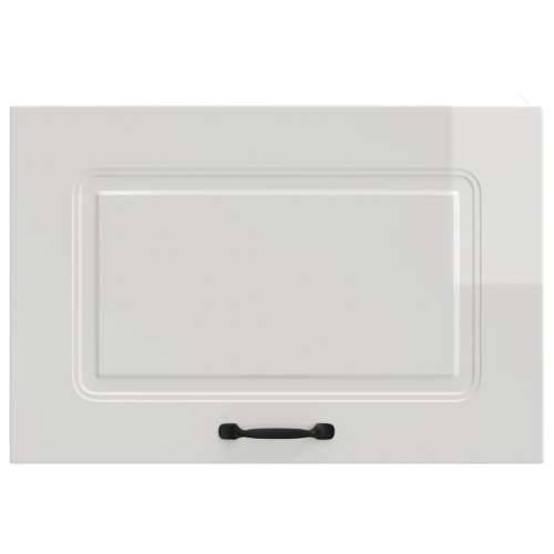 Kuhinjski zidni ormarić Kalmar sjaj bijeli konstruirano drvo - Visoko sjajno bijela 60 x 31 x 40 cm 1 1x wall cabinet (1 flap do Cijena