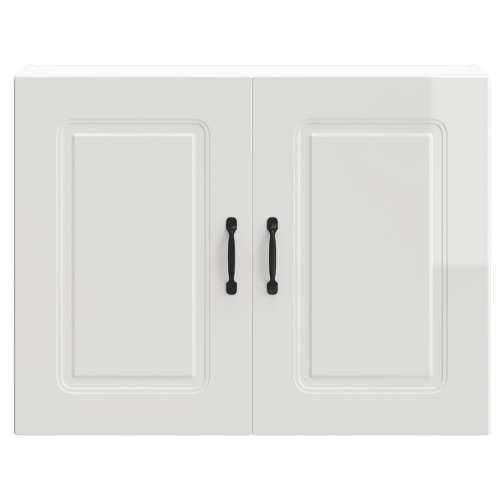 Kuhinjski zidni ormarić Kalmar sjaj bijeli konstruirano drvo - Visoko sjajno bijela 80 x 31 x 60 cm 1 1x wall cabinet (2 doors) Cijena