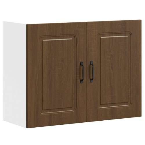 Kuhinjski zidni ormarić Kalmar boja hrasta konstruirano drvo - Smeđi hrast 80 x 31 x 60 cm 1 1x wall cabinet (2 doors) Cijena
